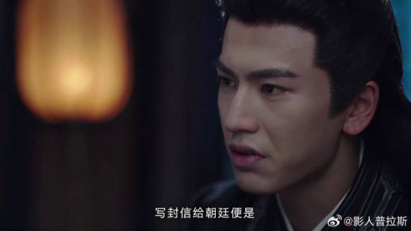 假世子手握半封信 能要了燕牧的命,谢危慌了