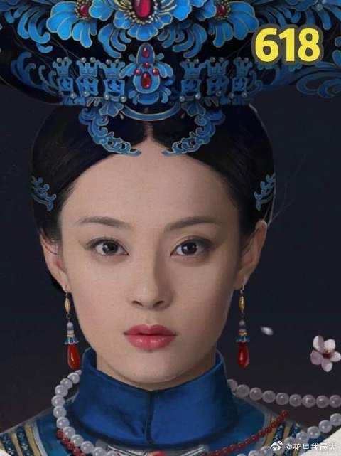 浣碧达成心愿，果嬛恋道头了