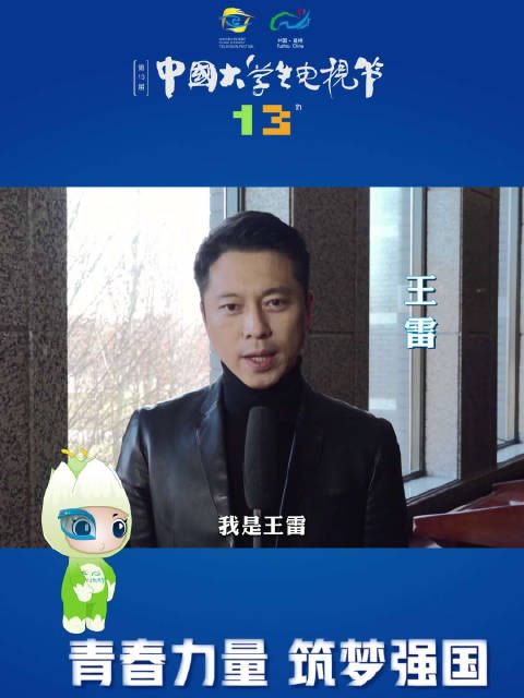 舞台荧幕双生花,光影之间见真章!与演员