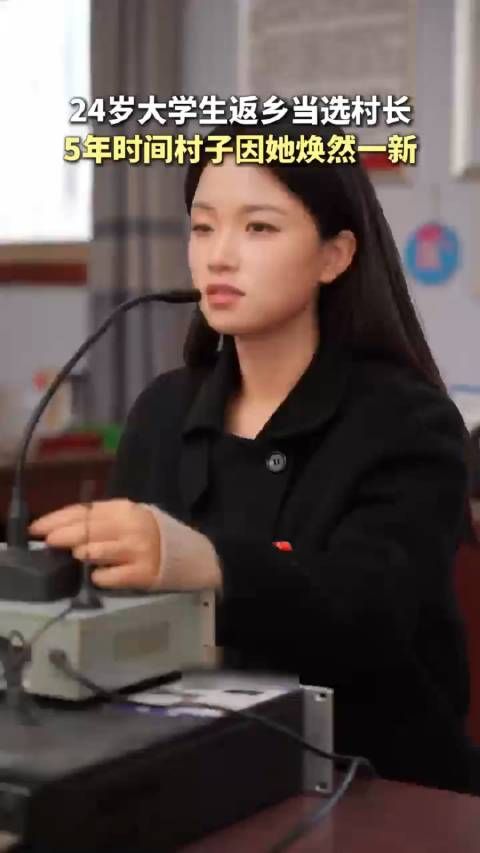 95后张桂芳大学毕业回村当村长,5年让村子焕然一新,快来看看她的成绩单!