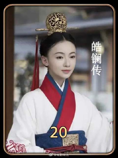 女人苦守寒窑八年，终于等来丈夫接她回宫，不料进城后却傻眼了