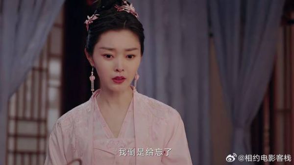 顾九思装病卖惨,玉茹一走,立马活蹦乱跳!