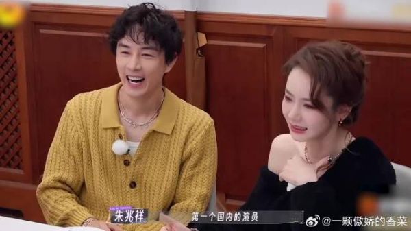 胡静结婚排面太大了!被连续报道了两周,朱兆祥称很乐意做中国女婿