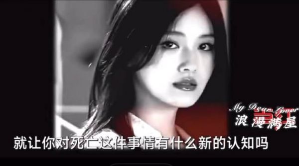 蔡康永形容大S去世… 很贴切：她只是肉体消失了，她的意识还活着
