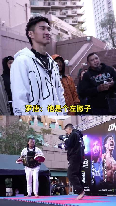 试图迷惑达万猜?野杁正明公开训练全程反架