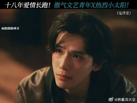 这两个人破碎感真的拉满!