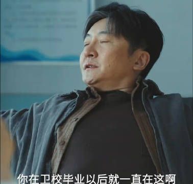黄雀郭鹏飞怀疑黎小莲