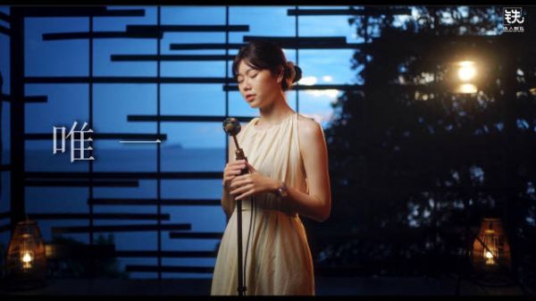 蔡恩雨深情翻唱《唯一》