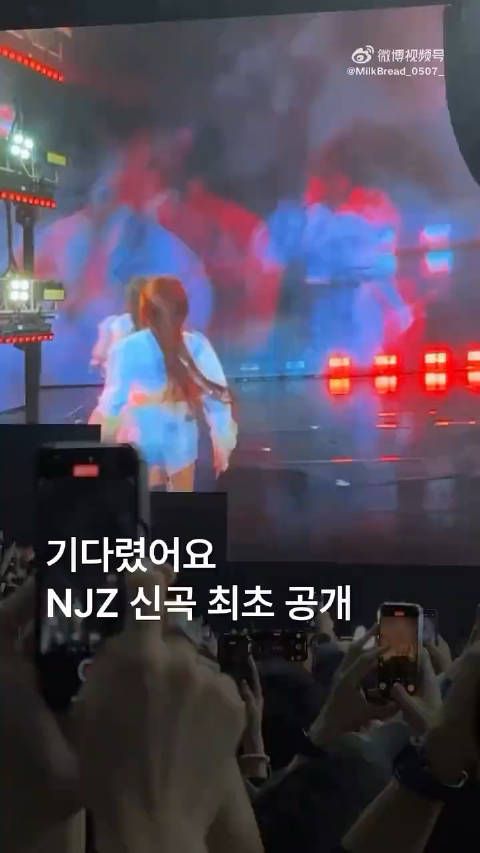 太漂亮了啊妹妹!