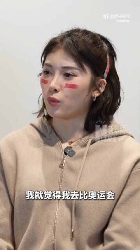 吴艳妮过于高调了?她的话你同意吗?