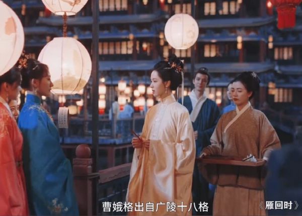 庄寒雁当众被刁难,不仅机智反击,还收获了迷弟一枚…
