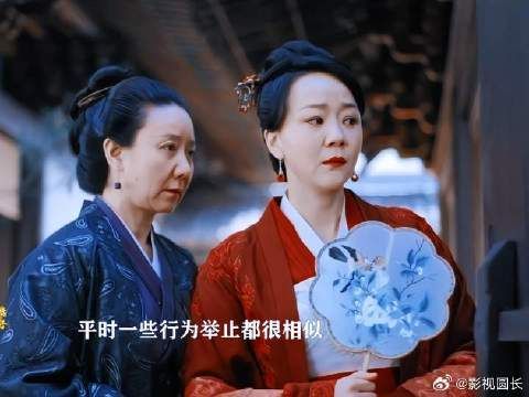 一同长大的长大的心腹自然会有几分相似…