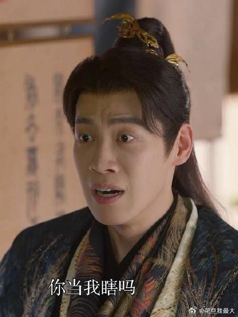 再不走出这个屋一步都得被活活气死，看到最后才是连点