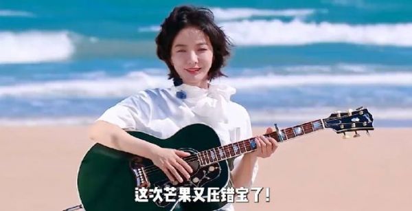 本以为李晟是浪姐炮灰,万万没想到一嗓子就给00后都喊起来投票…