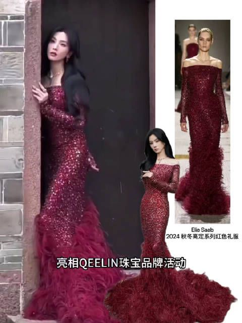刘诗诗再次身着ES顶级高定亮相Qeelin珠宝品牌活动…