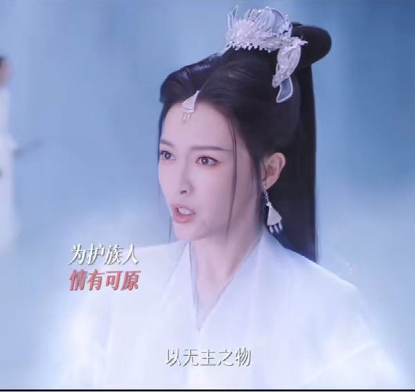 姬谭音为护源仲舌战群仙,我们神女是活力全开啦!