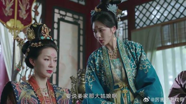 侄女爬上龙床，竟成了贵妃，太后都嫌丢人