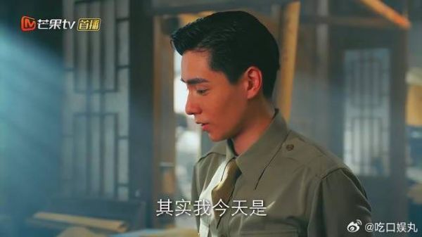 张启被曾穆大骂!但他还是厚着脸皮,希望曾穆能帮他!