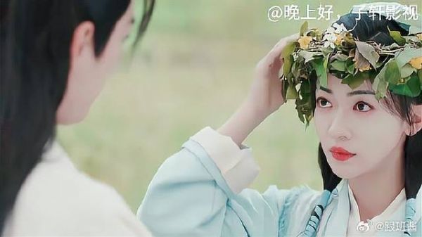 眉林和慕容璟和的甜蜜乡下生活