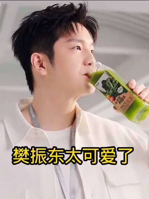 樊振东古茗鲜活果蔬代言人，樊振东代言古茗 鲜活果蔬系列…