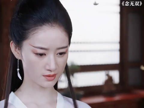 念无双:再次遇到曾经的爱人，却发现他已忘记过往 郭晓婷、王弘毅