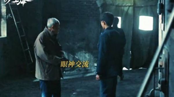 重查陈年旧案,师徒二人的反常表现到底有什么隐情?