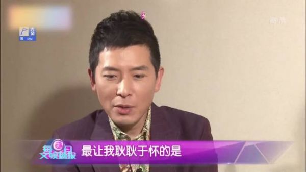 戴军耿耿于怀的事,是李静突然就结婚了,直言:还不如和我在一起