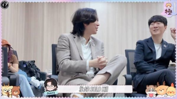 Daeny教练观赛high反应走心，“辛苦咯～ 拜拜～”