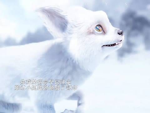 你是我的信徒,我愿为你赐福,宿命感拉满!唐嫣/刘学义