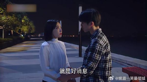 贺爸遛弯失踪，贺繁星以为掉湖崩溃，元宋做后盾