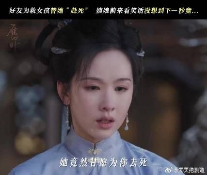 这段视频建议循环播放,对待恶人就要重拳出击!