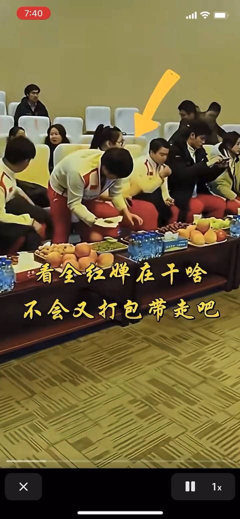 别看我年龄小,其实我有礼貌