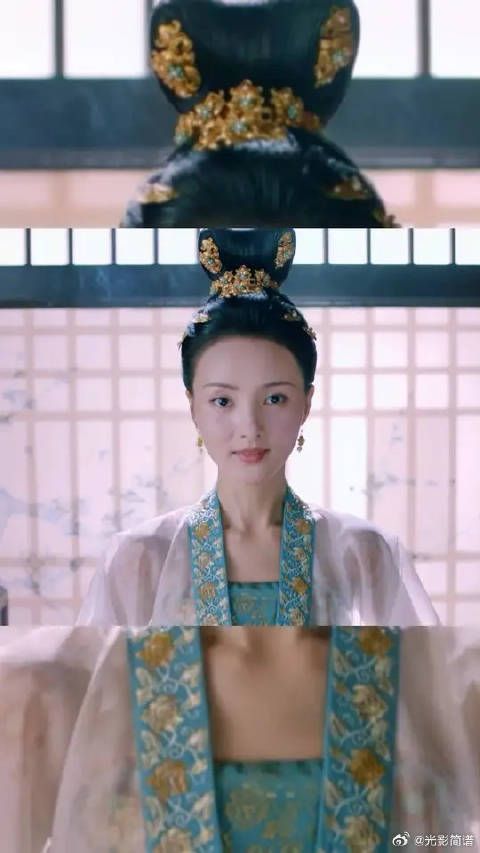 太子和太子妃也曾举案齐眉