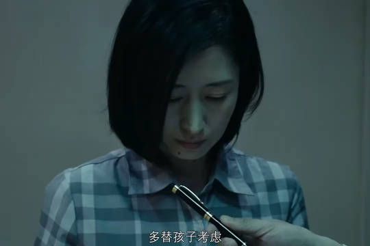 王迅新剧太吓人了,处处透露着阴狠,演技真绝!