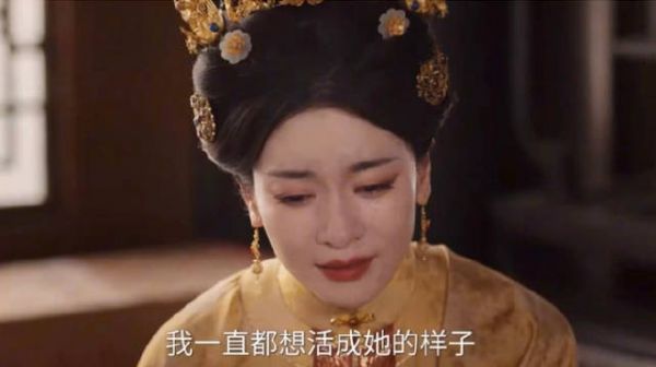 “我费劲心机赢得比赛 只是为了让她高看我一眼”