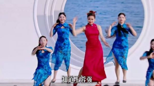 王蓉实力碾压浪姐舞台,却因学舞理念和陈德容起冲突?!