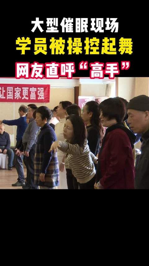 想象一下,只需闭上眼睛,听着金超杰老师的声音,你的烦恼就像云一样飘走了