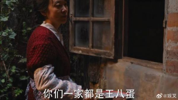 庄超英一句话,玲姐的笑容逐渐消失