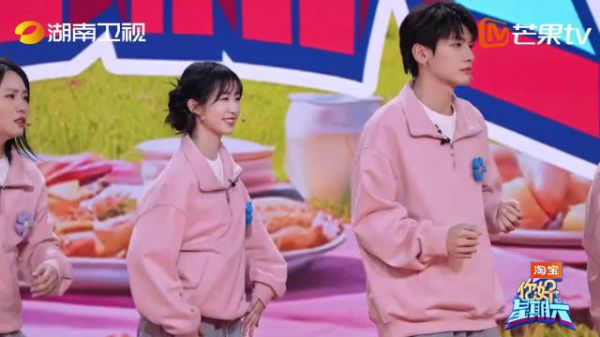 王楚然跳李羲承进行曲的这段我真的要吹爆！