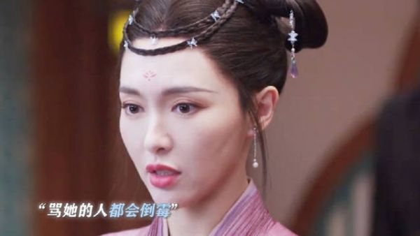 这是什么神奇的技能,我也想要! 影视剪辑 念无双 唐嫣 刘学义