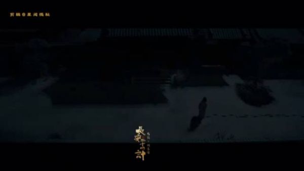 在《长安二十四计》中,饰演的谢淮安心怀血海深仇,步步为营