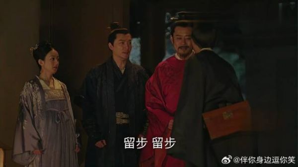祖母知道自己被下毒,却担心明兰安危,让她不要追究了