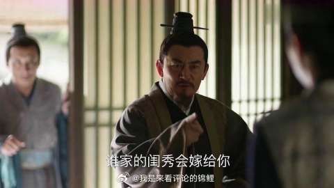 大哥故意提起顾廷烨养外室,顾老爷闻言大怒,又遭毒手