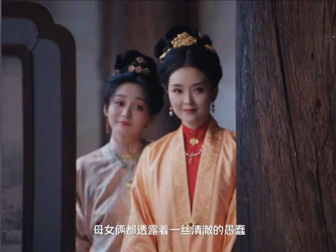 现在市面上的傻白甜角色: 憨傻三连：瞪眼嘟嘴、跺脚脚 、遇事只会哭唧唧 ！