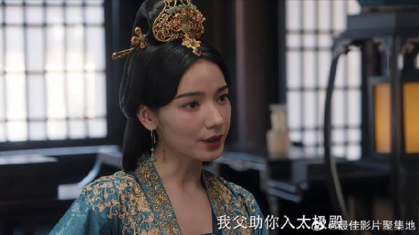太子被时宜伤透了心，心机女趁机来挑拨，扶持他做皇帝