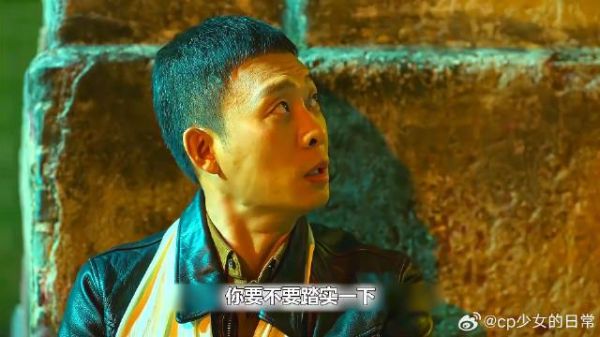 狂飙：安欣再次登门劝说高启强自首，陈书婷殴打高家兄弟