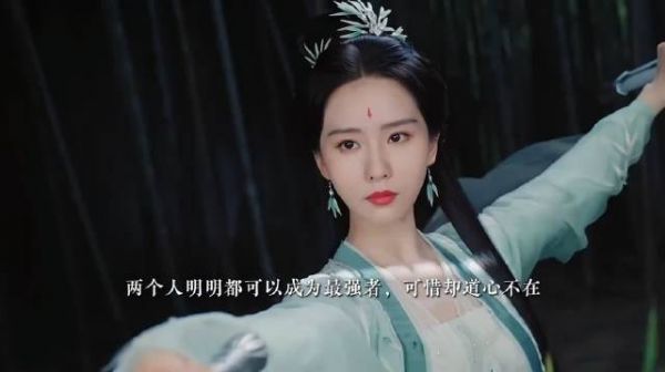 be的结局真的接受不了