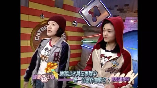 大小S第一次访问张学友