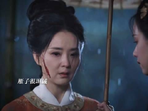 没有绝对的反派,雁子与周姨娘结盟!这剧情太燃了!