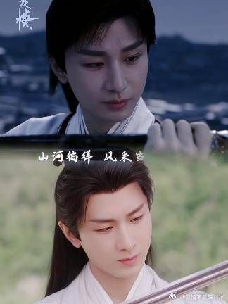 原来命运处处有回应,只是难寻当初心境